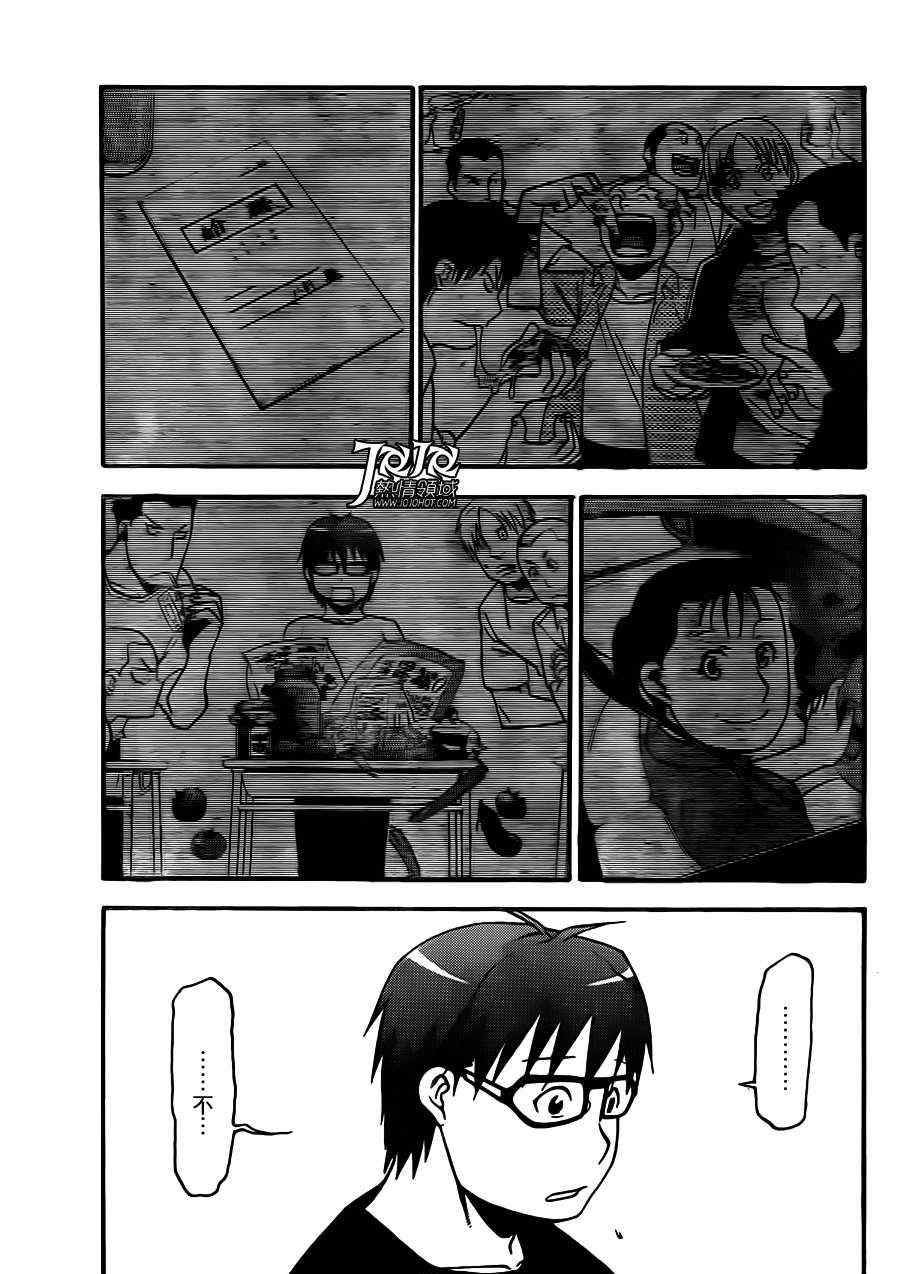 第34话 秋之卷③