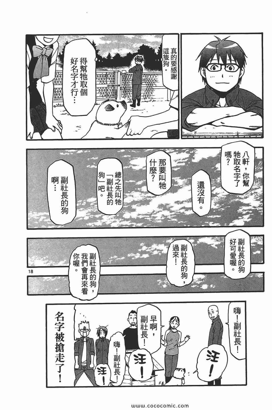 第5卷