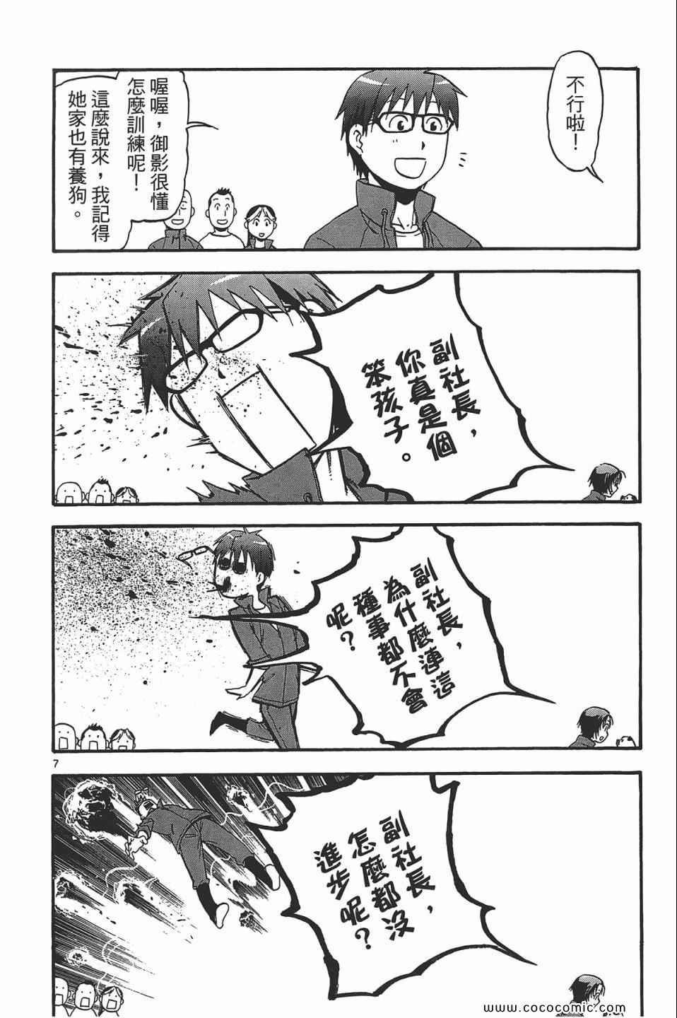 第5卷