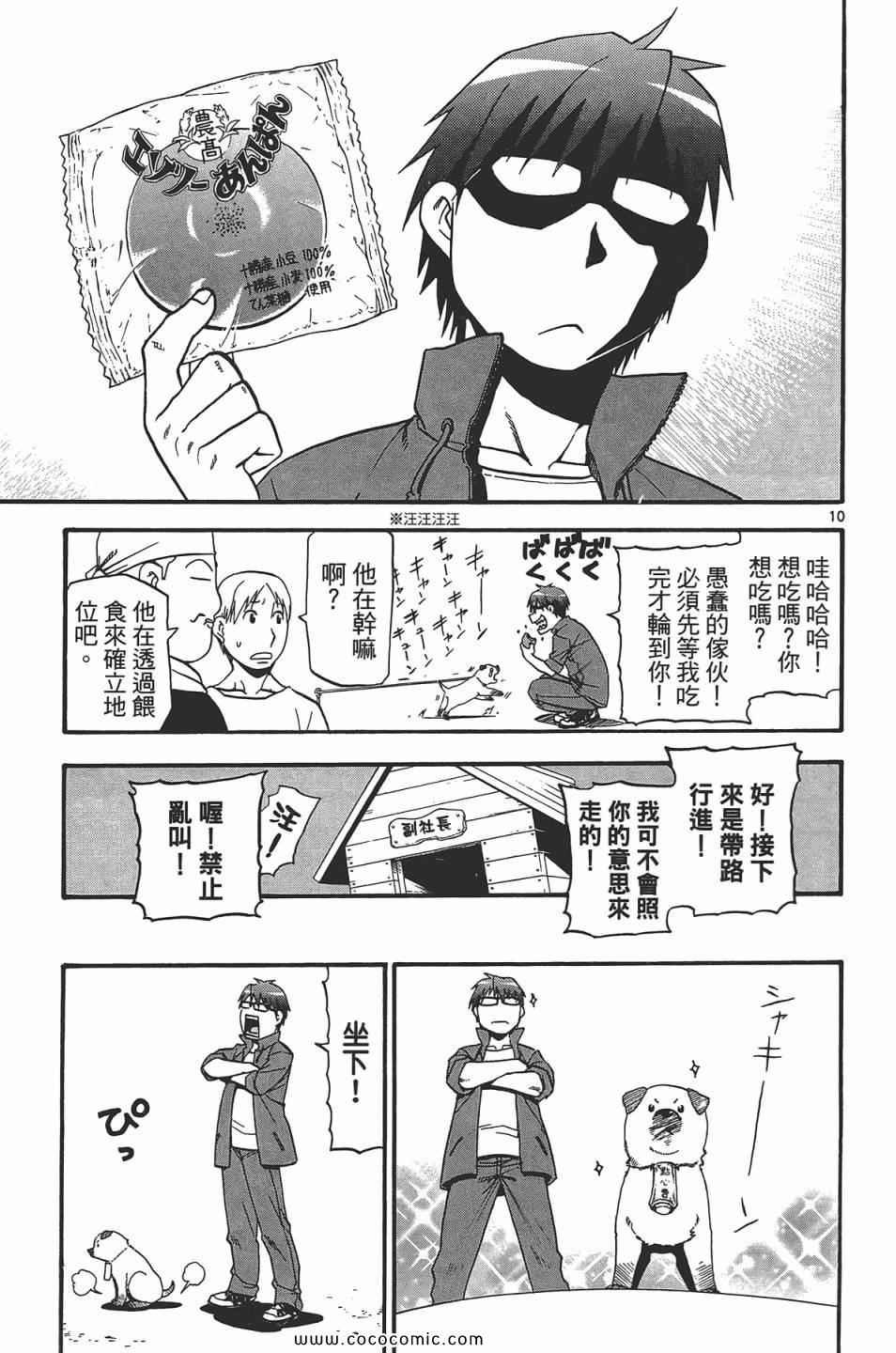 第5卷