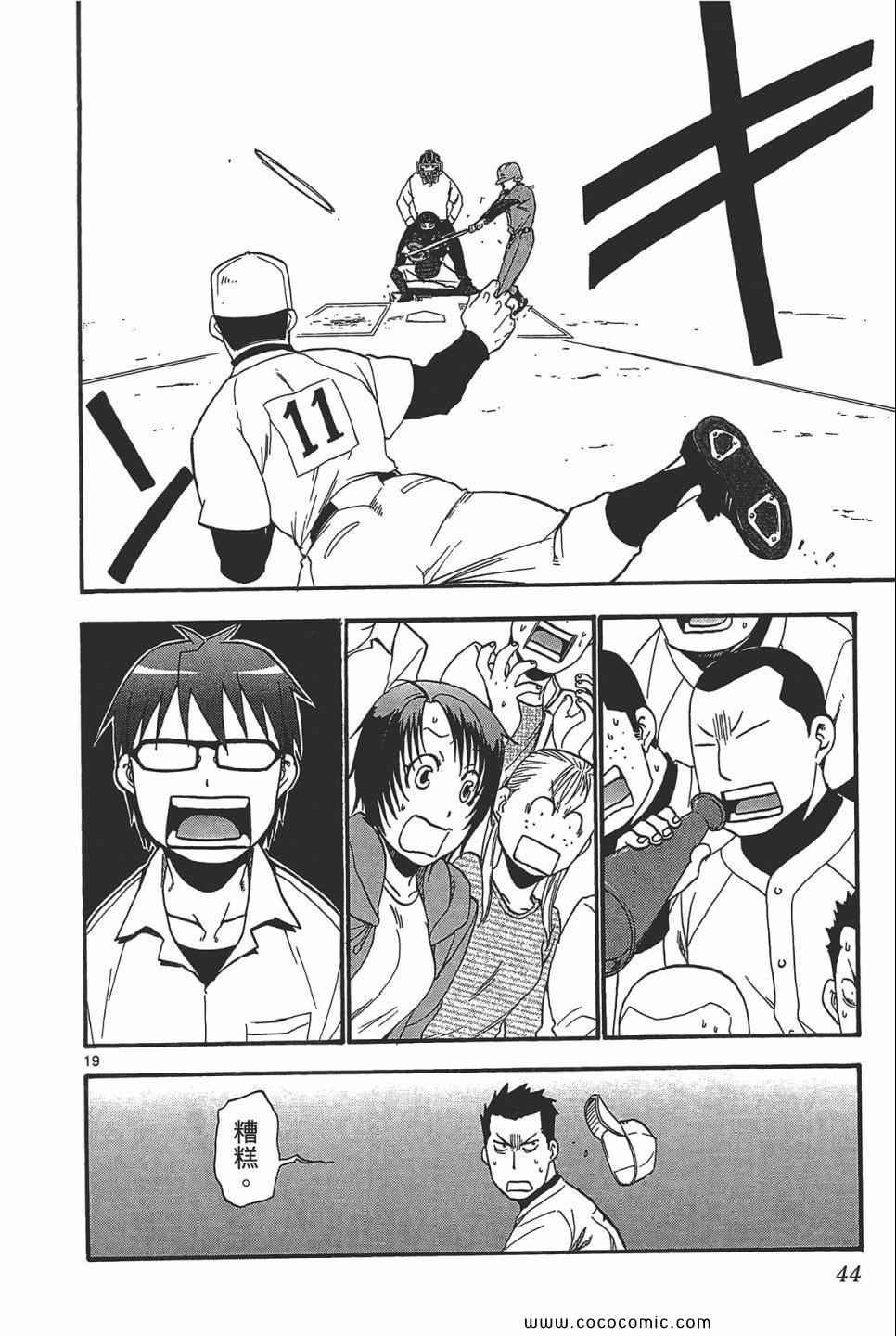 第5卷