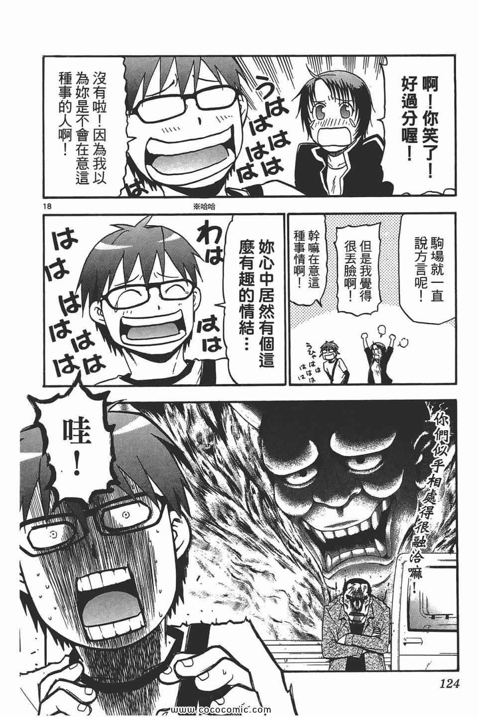 第5卷