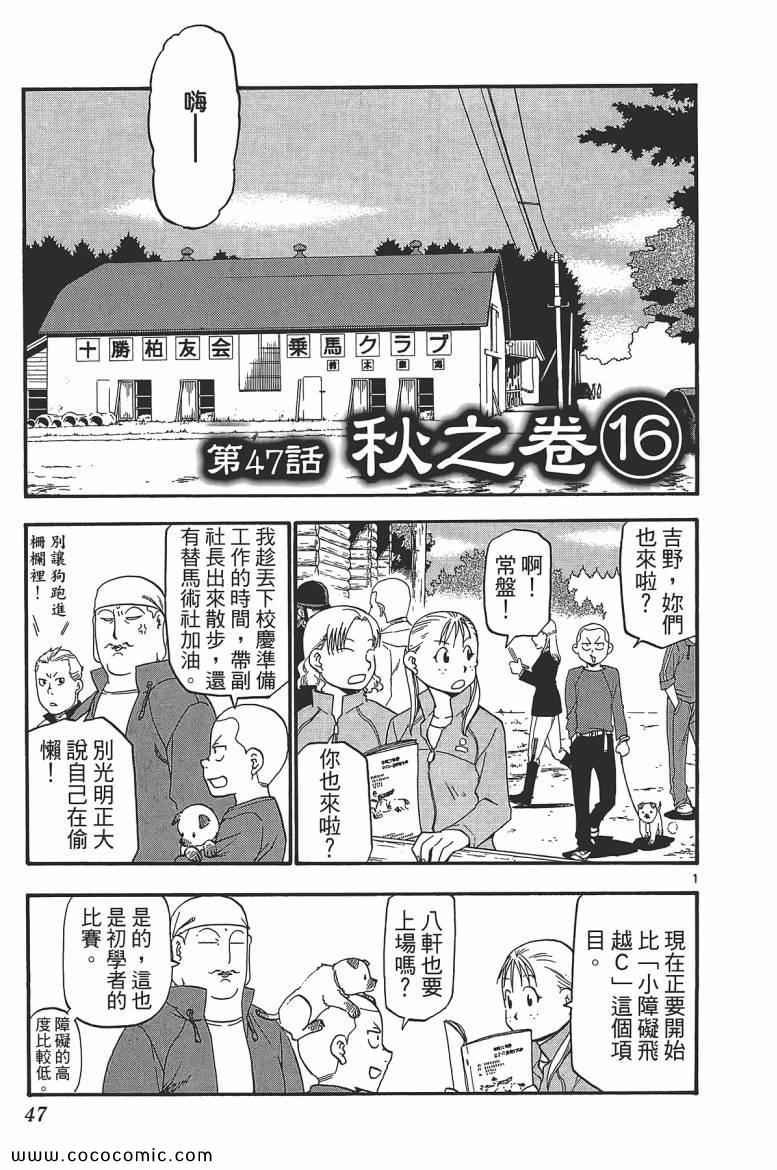 第6卷