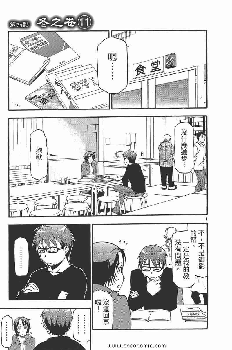 第9卷