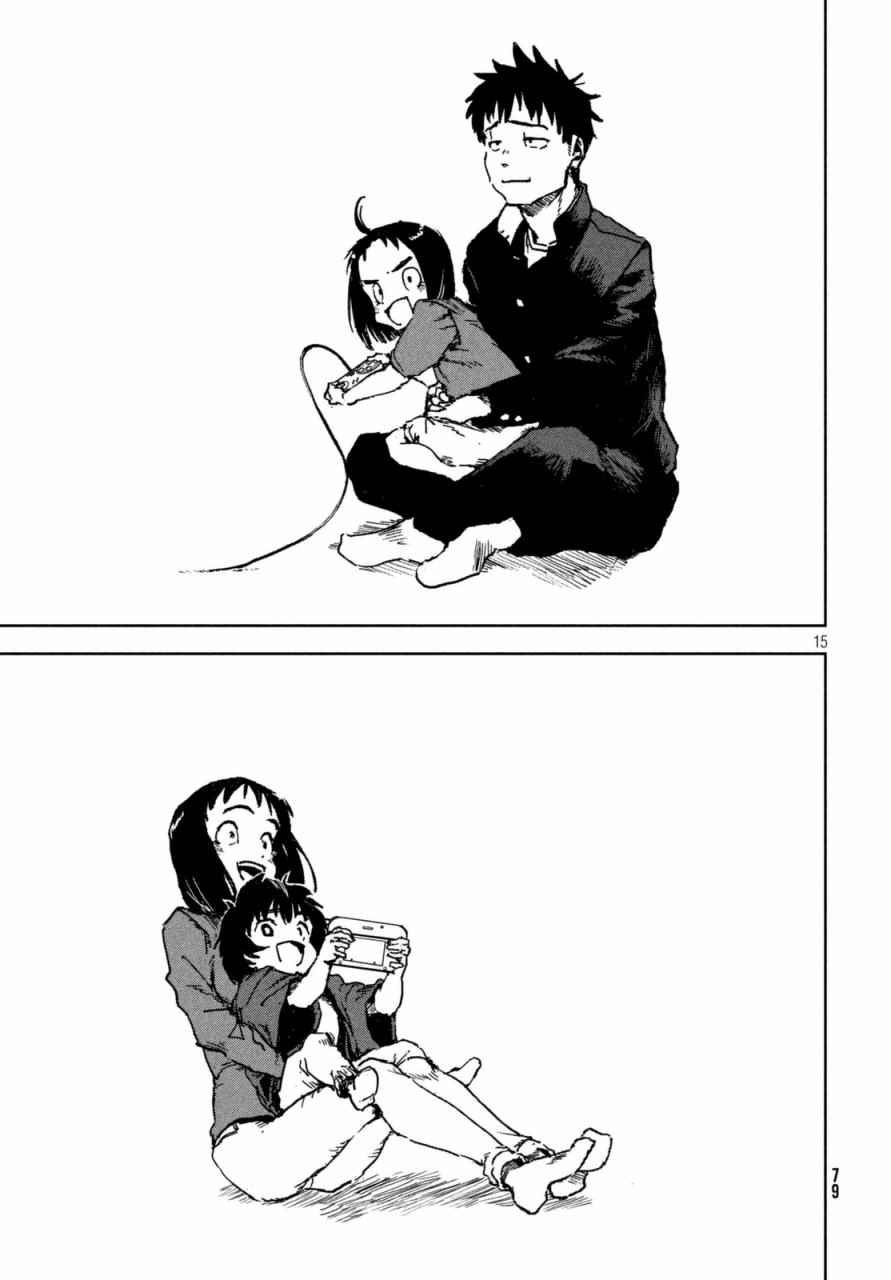 第40话 六叠间即宇宙（后篇）