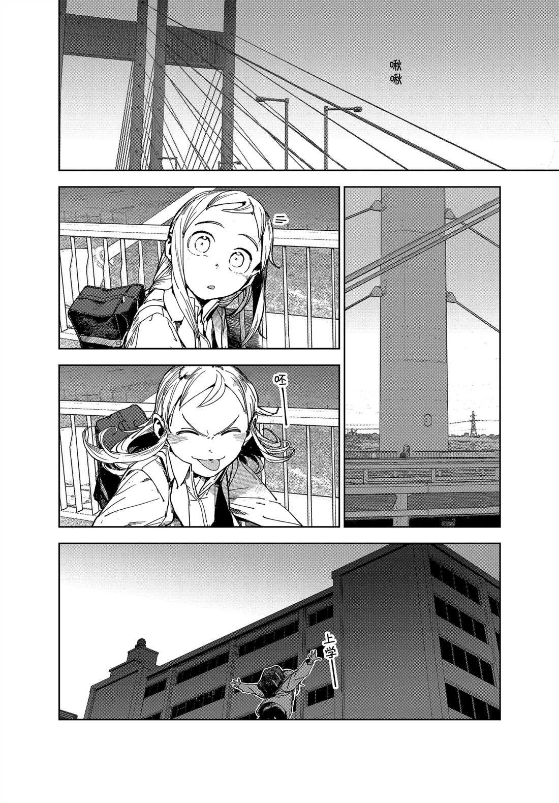 第64话