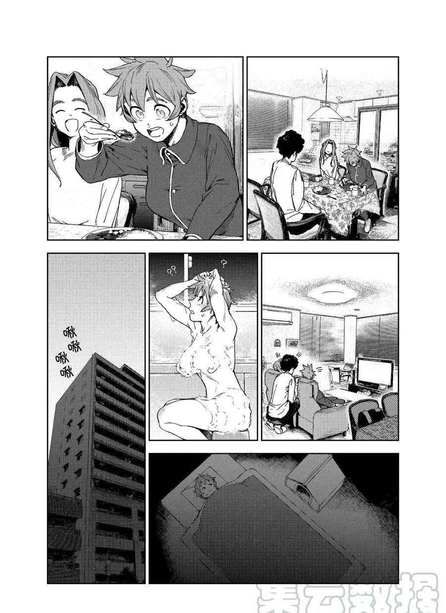 第71话 试看版