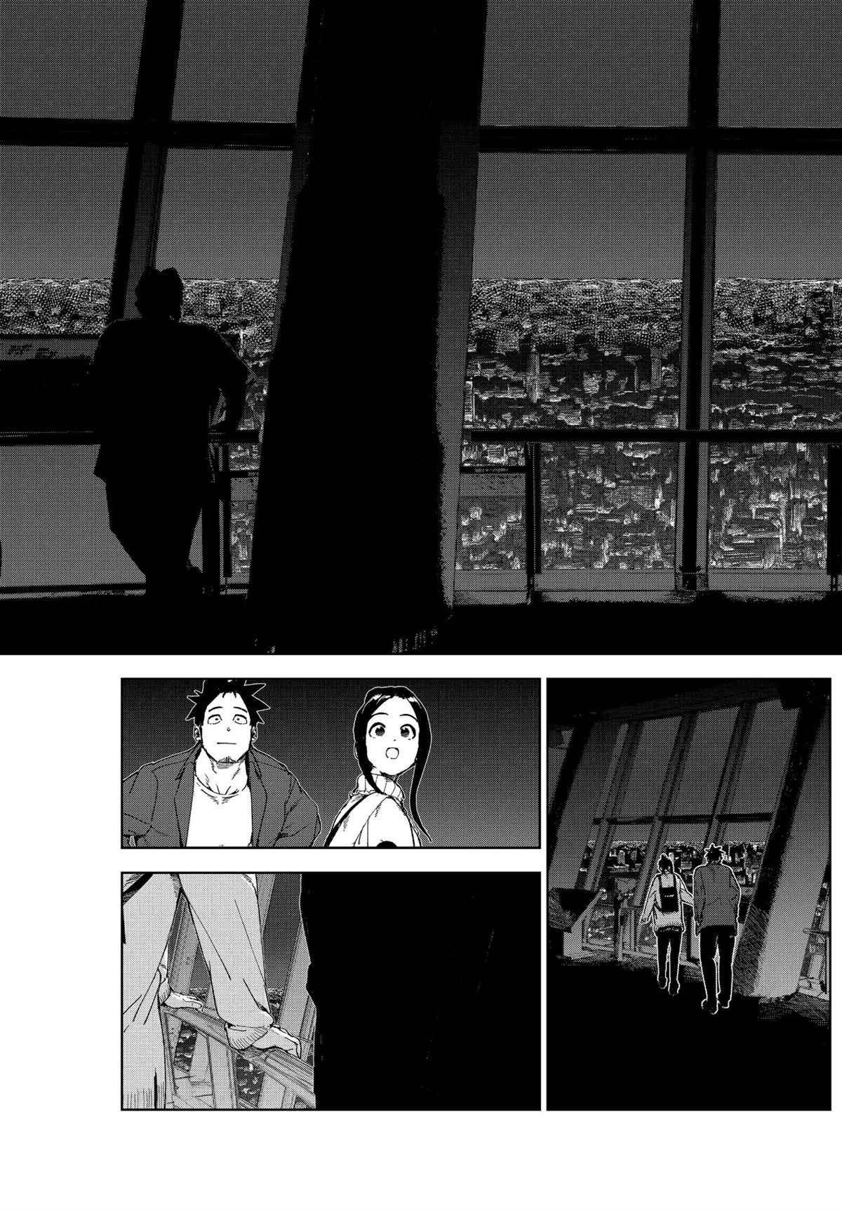 第75话 试看版