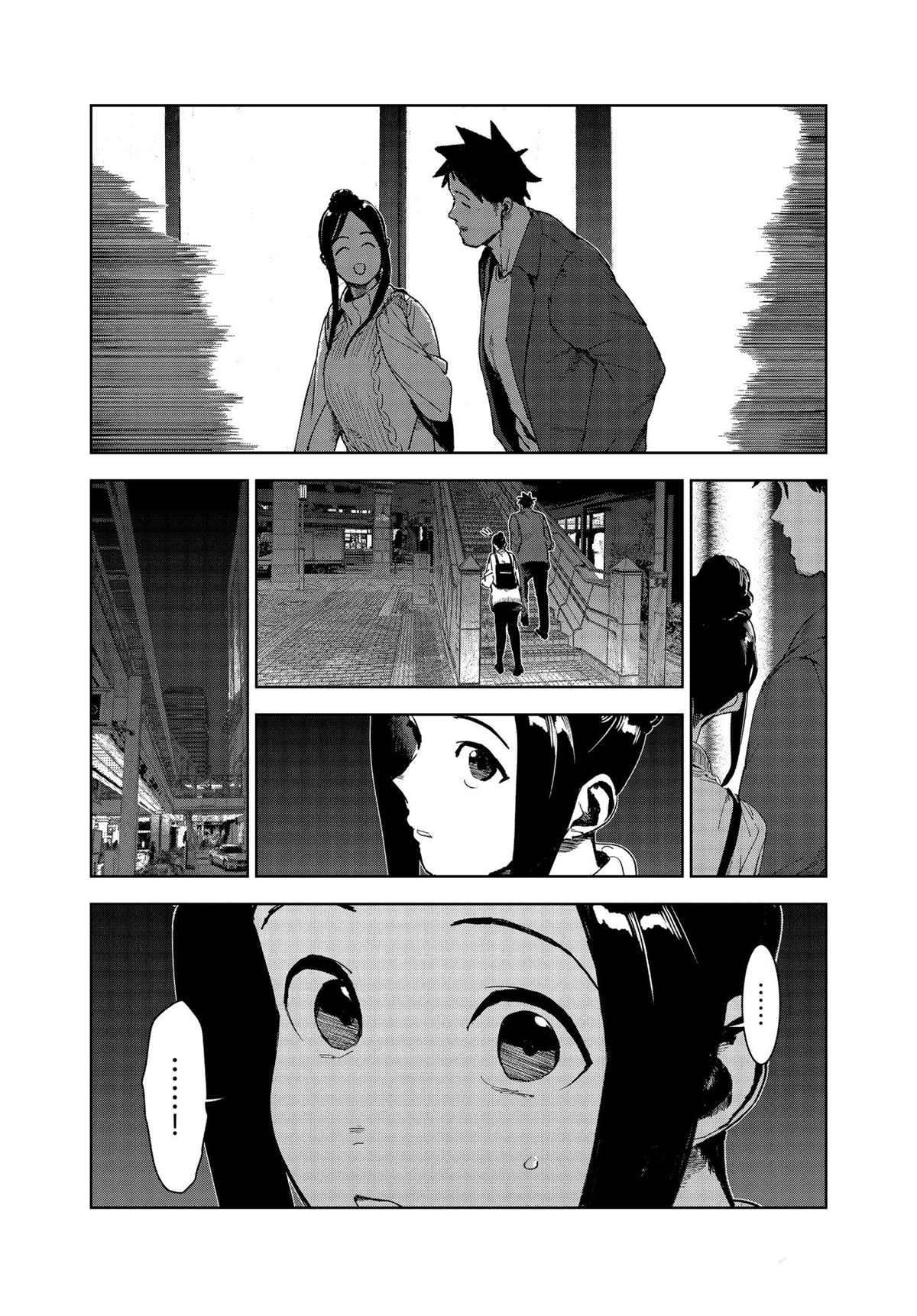 第76话 试看版