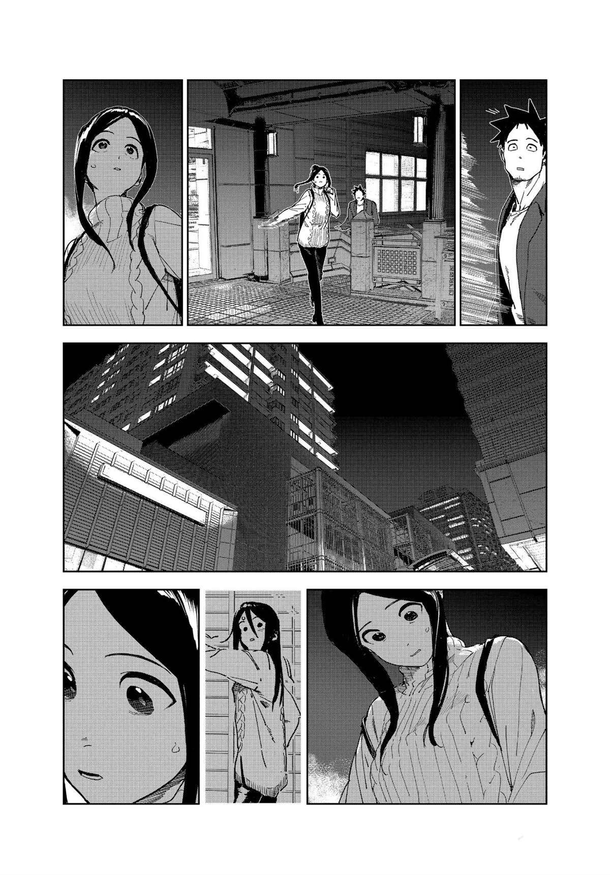 第76话 试看版