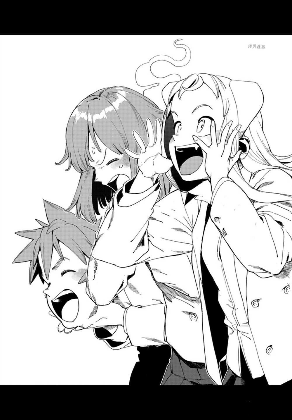 第80话 试看版