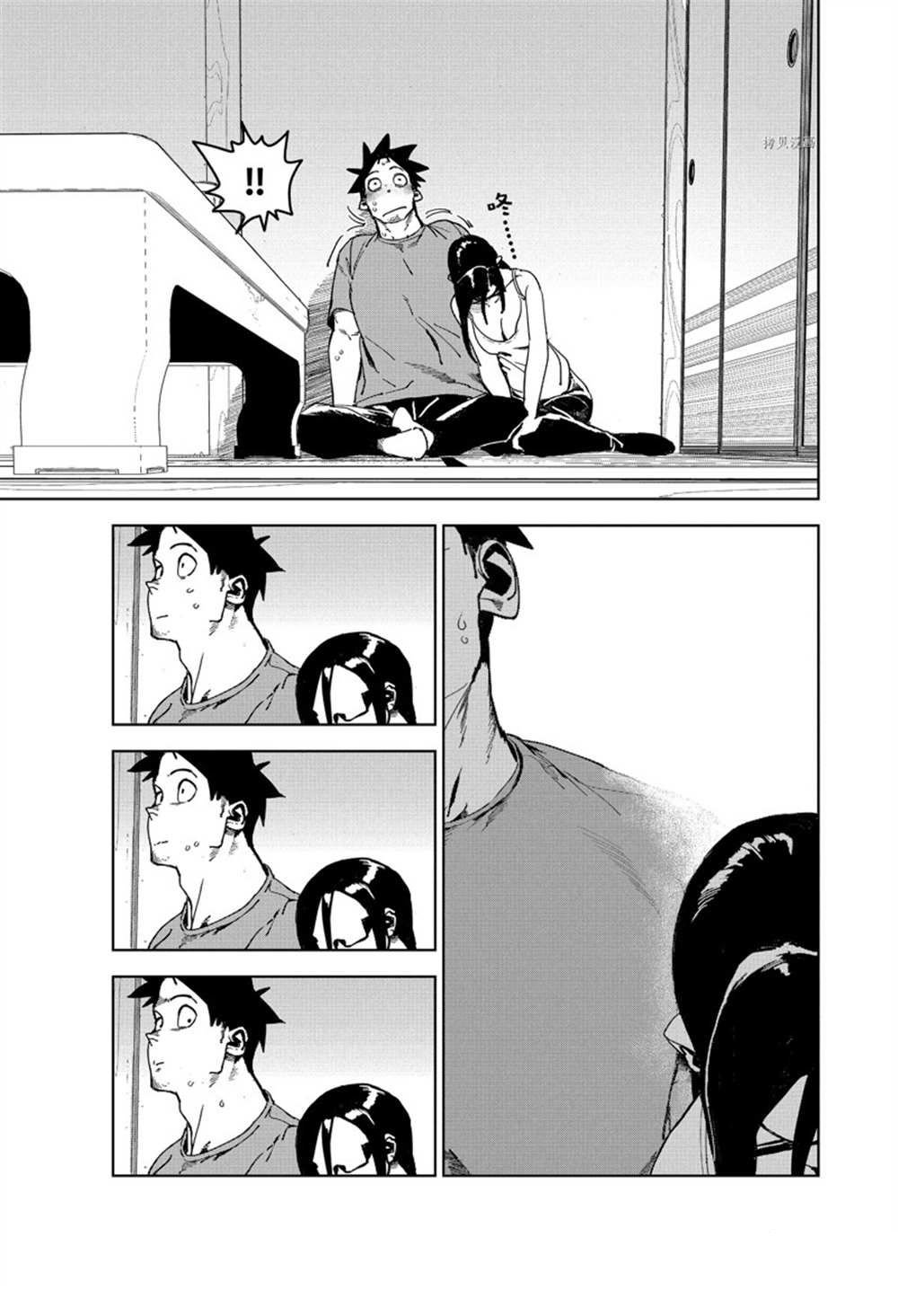 第81话 试看版