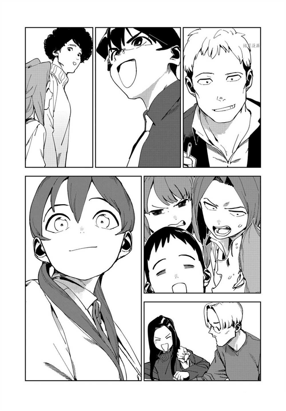 第85话 试看版