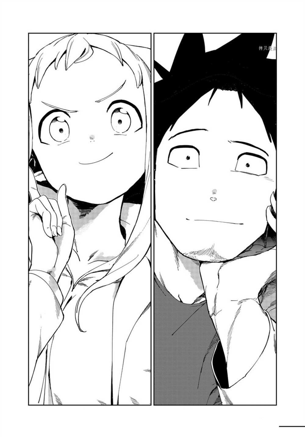 第85话 试看版