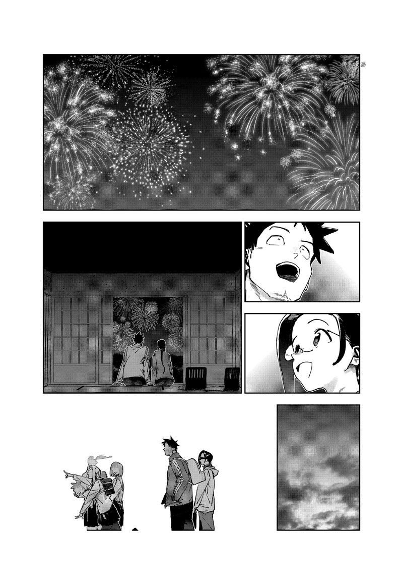 第86话 最终话 试看版