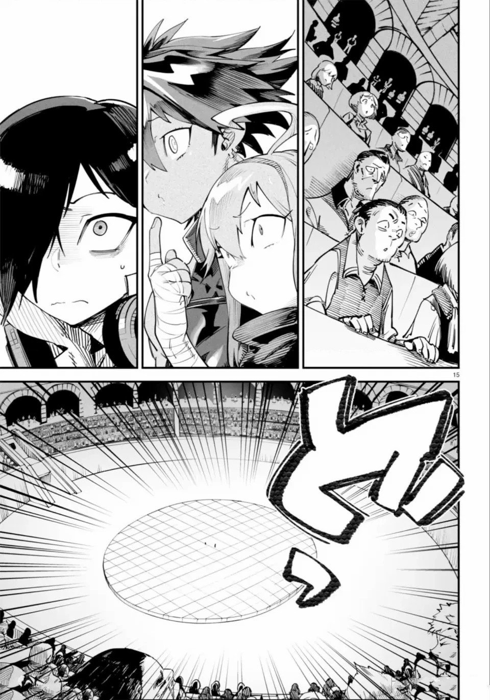 第10话