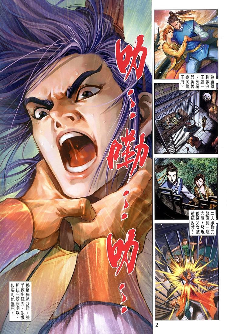 第10卷