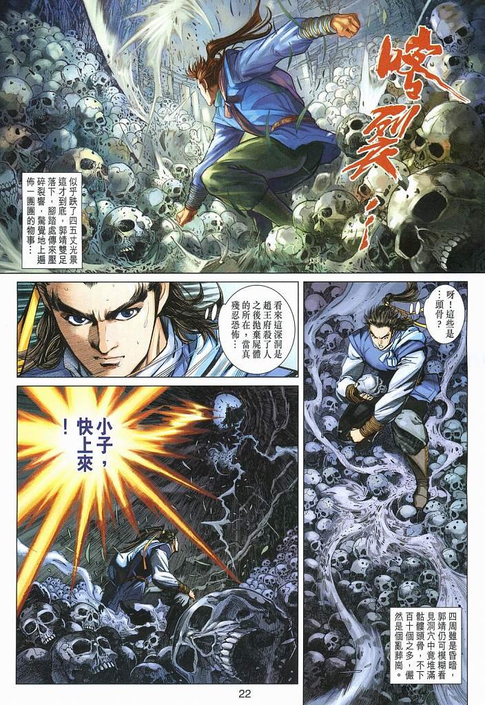 第15卷