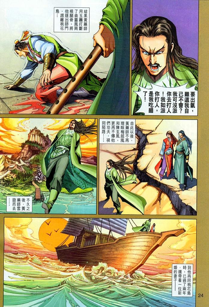 第17卷