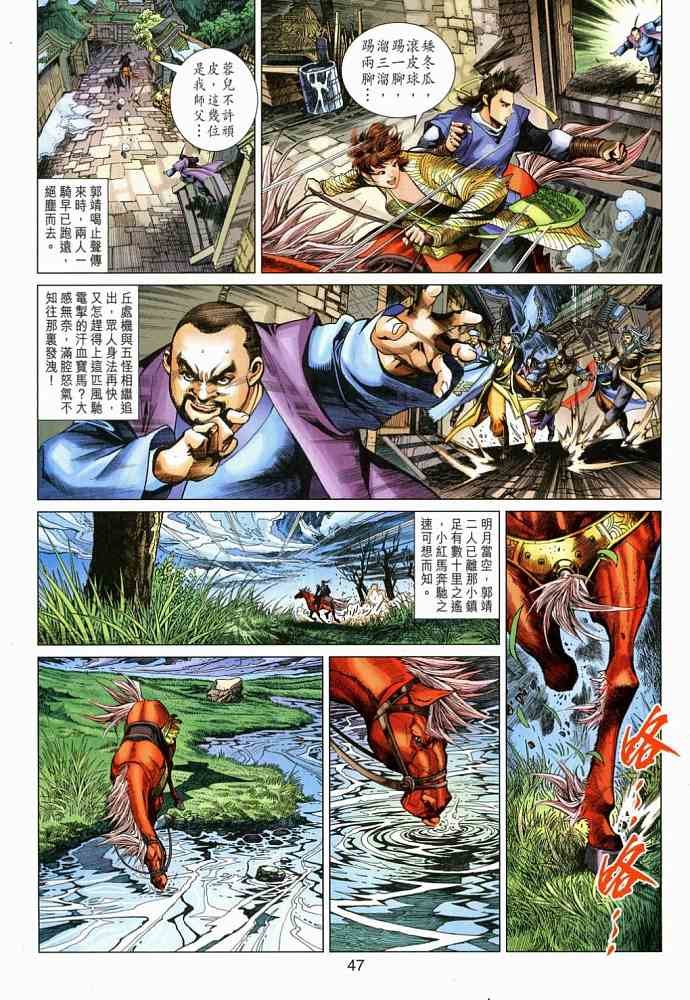 第20卷