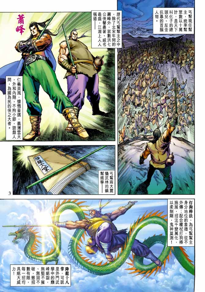 第21卷