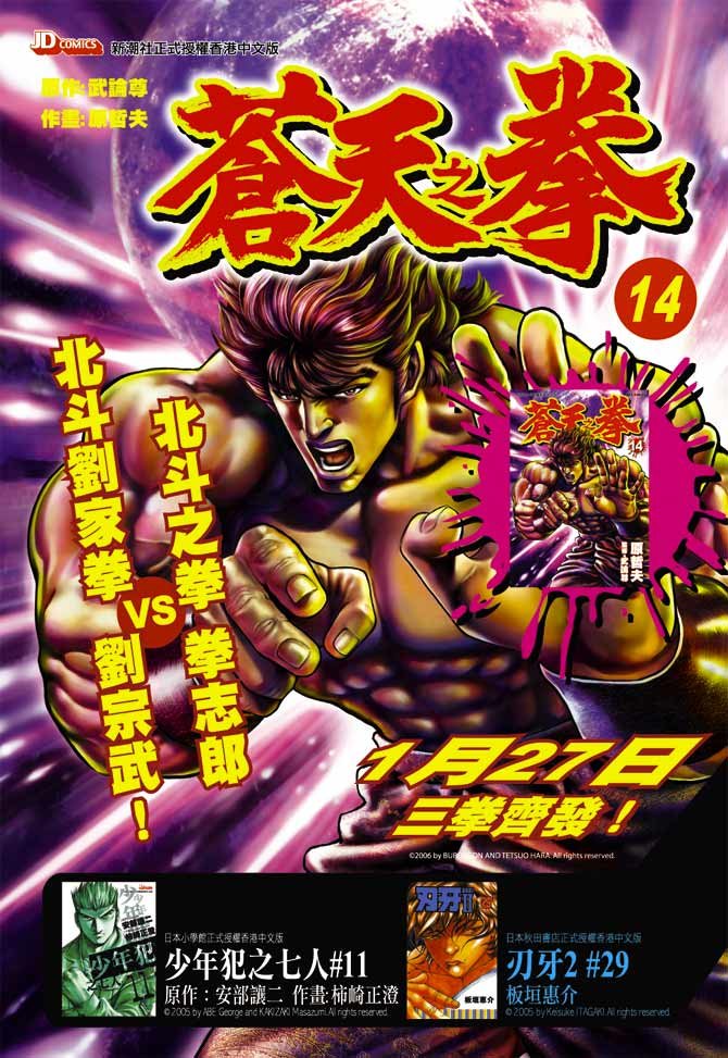 第21卷