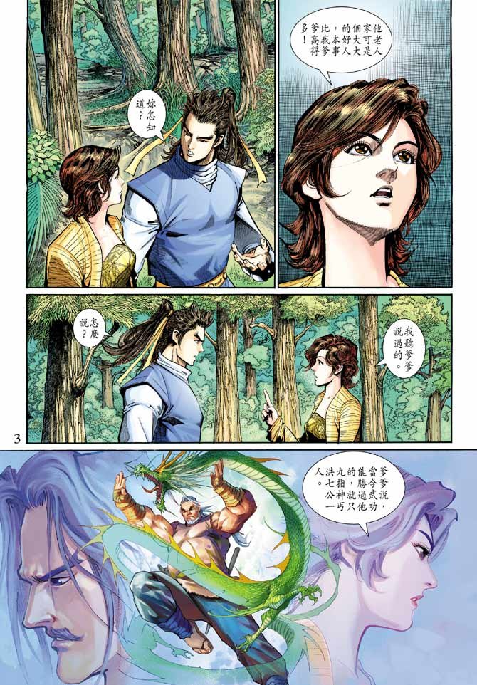 第22卷