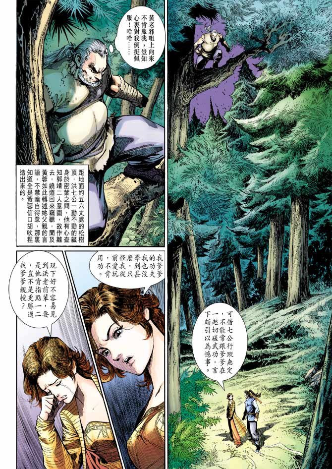 第22卷