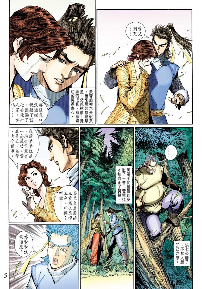 第22卷