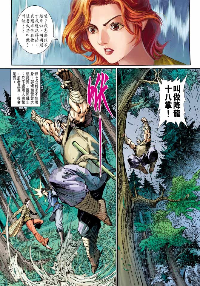 第22卷