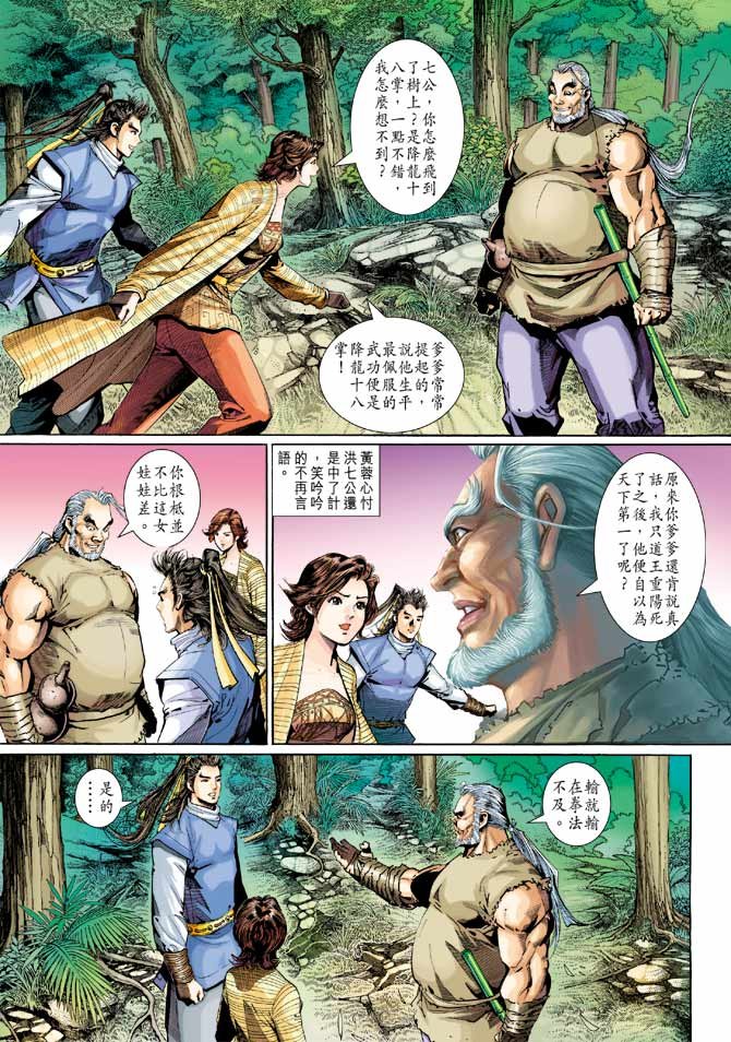 第22卷