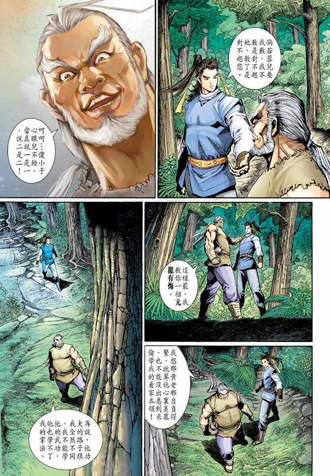 第22卷