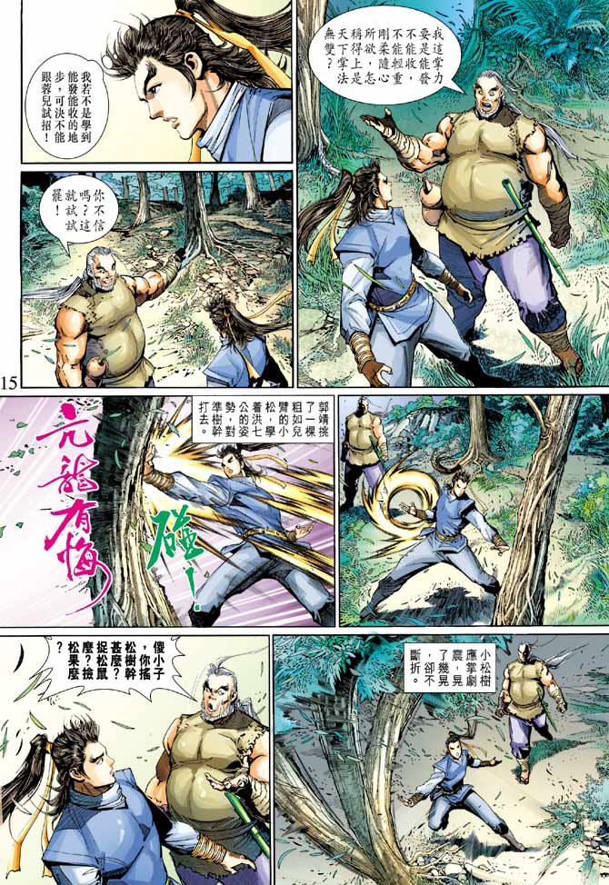 第22卷