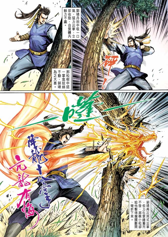 第22卷