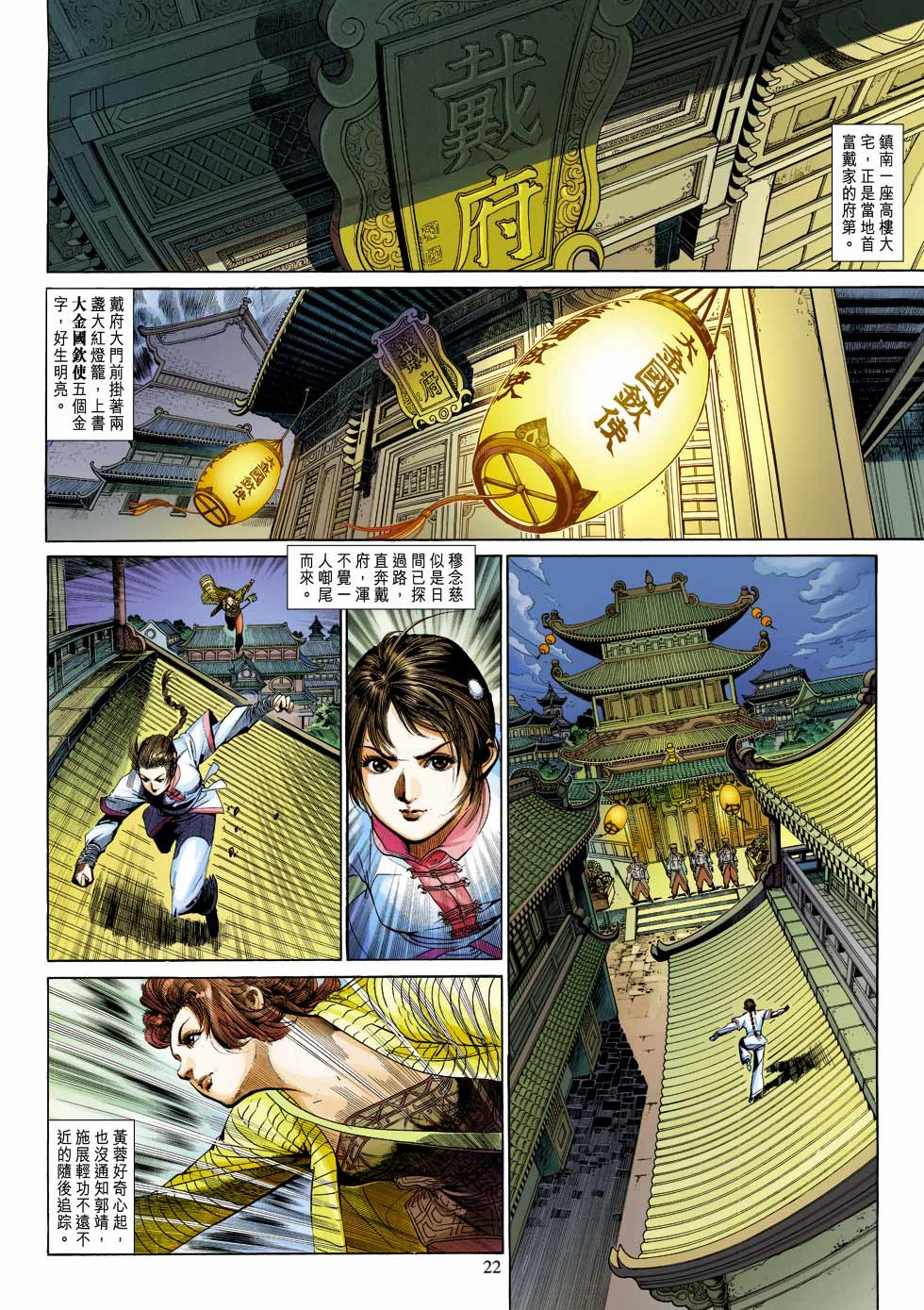 第25卷