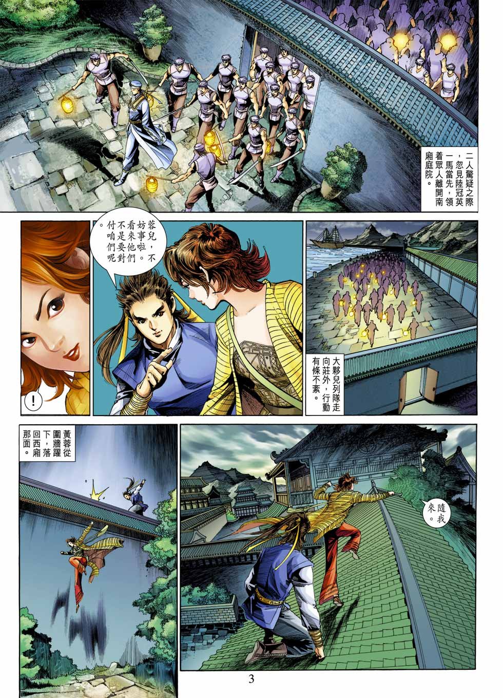 第27卷