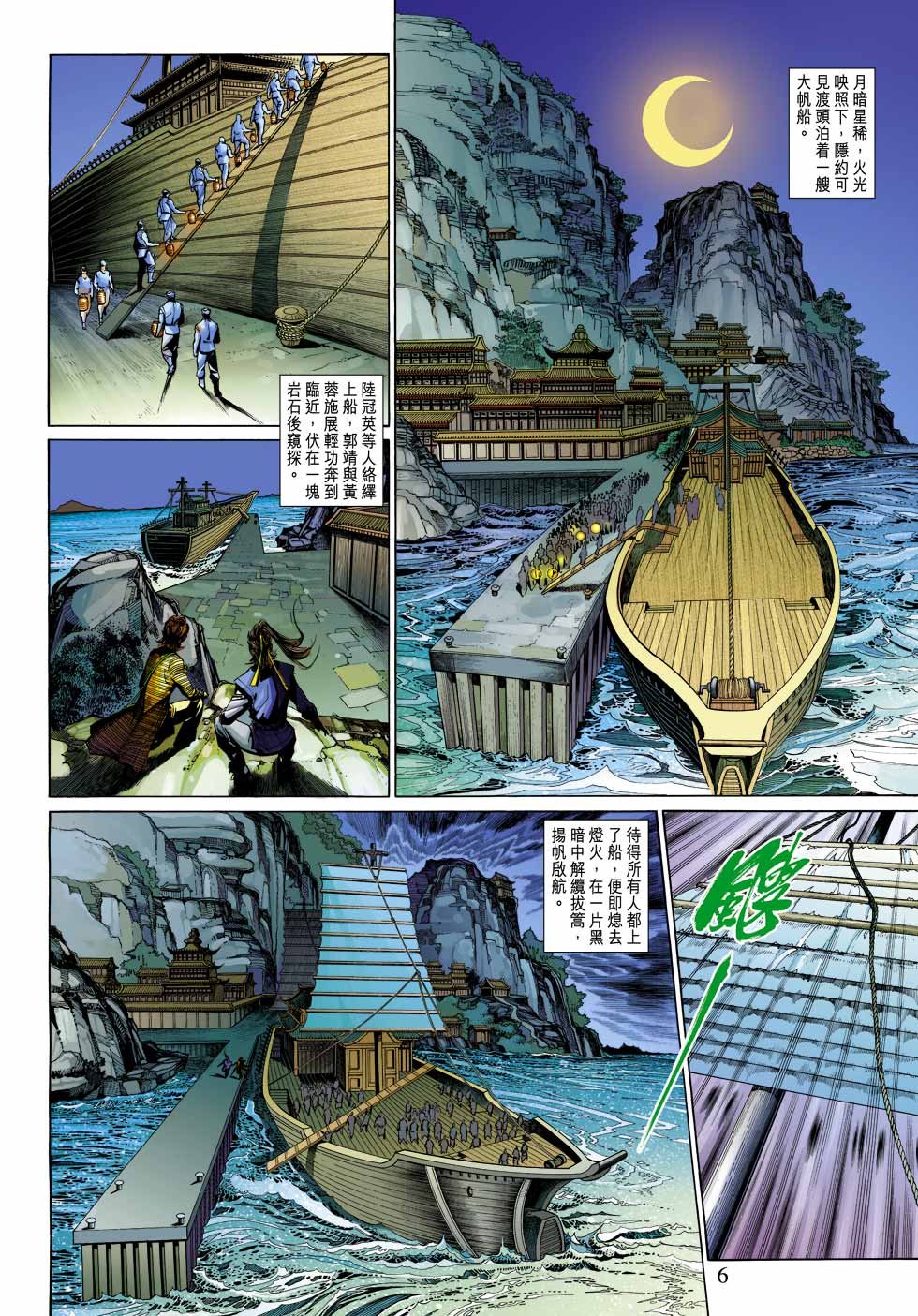 第27卷