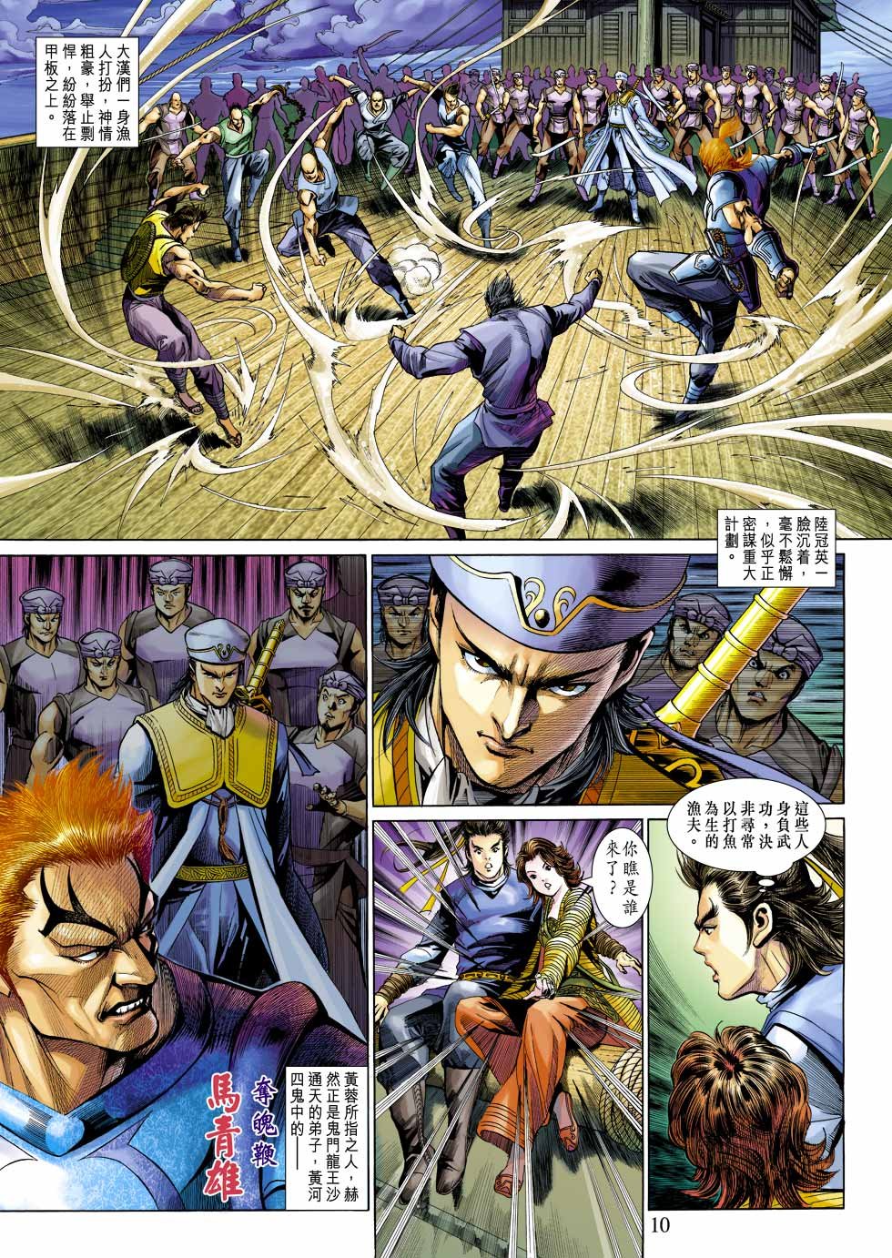 第27卷