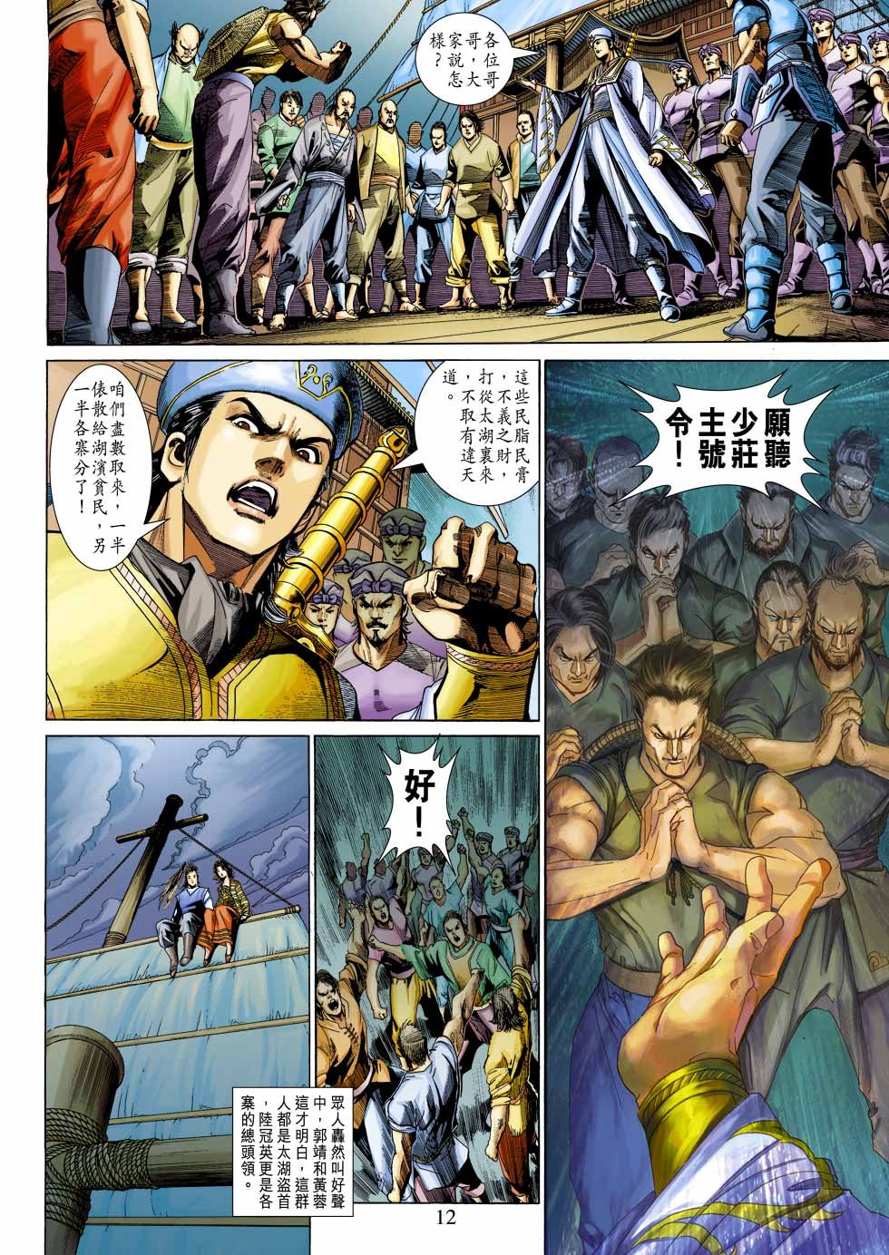 第27卷