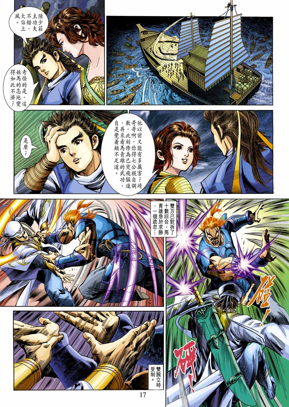 第27卷