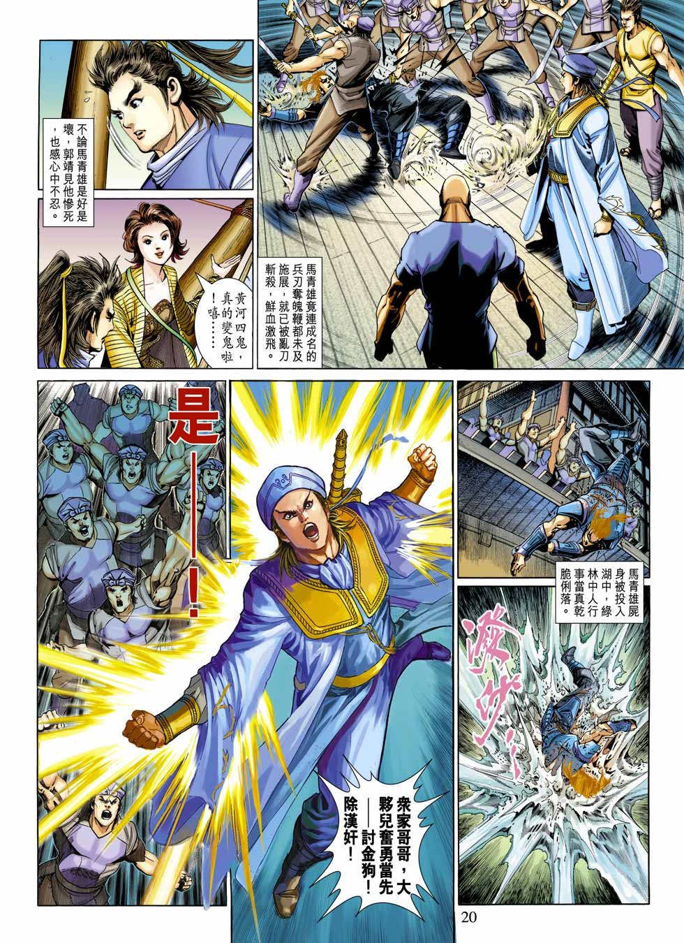 第27卷