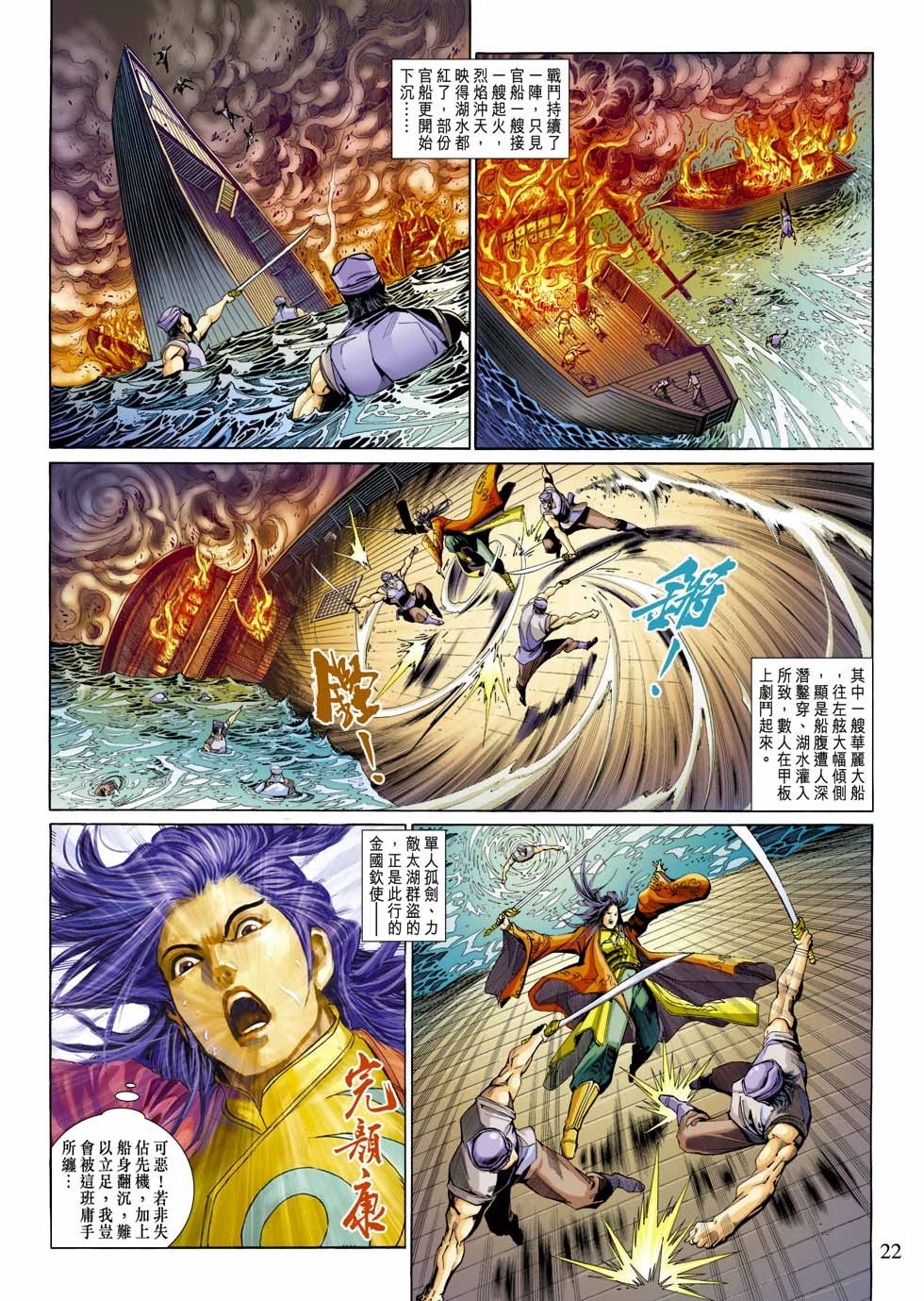 第27卷