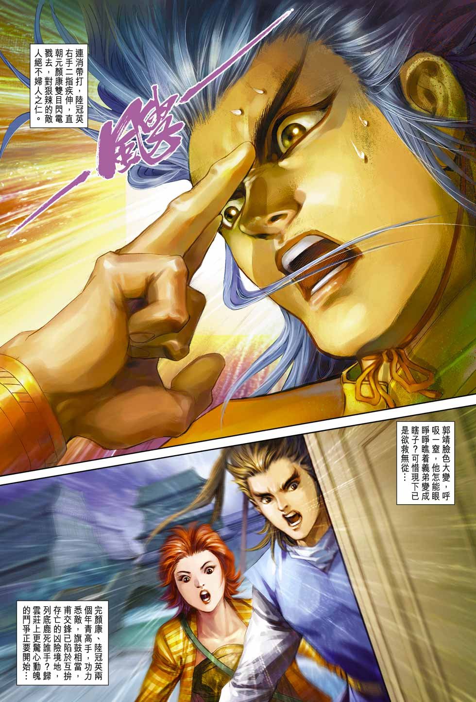 第27卷