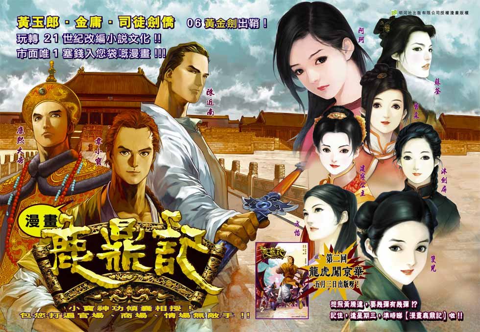 第27卷