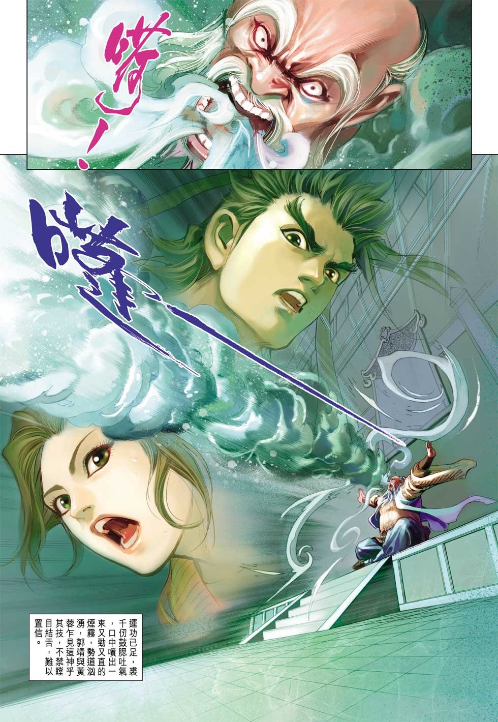 第29卷