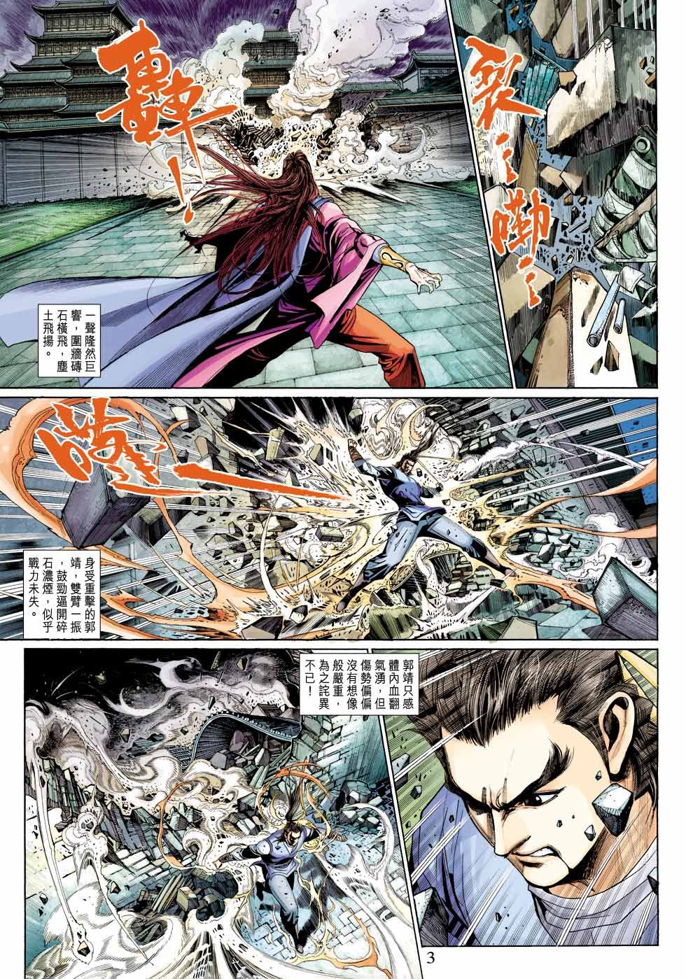 第32卷