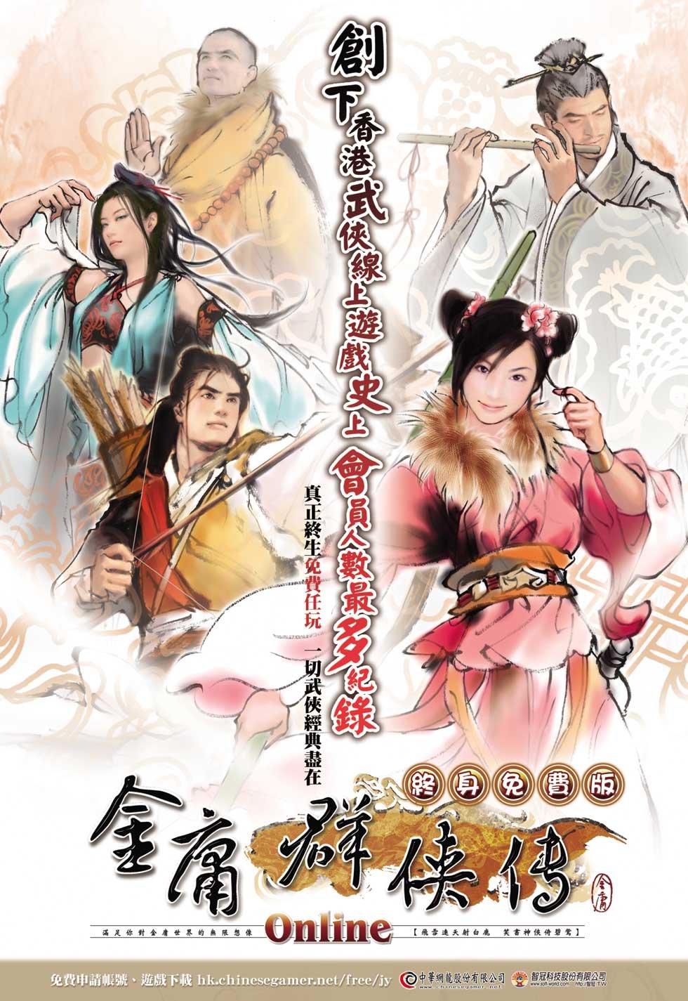 第32卷