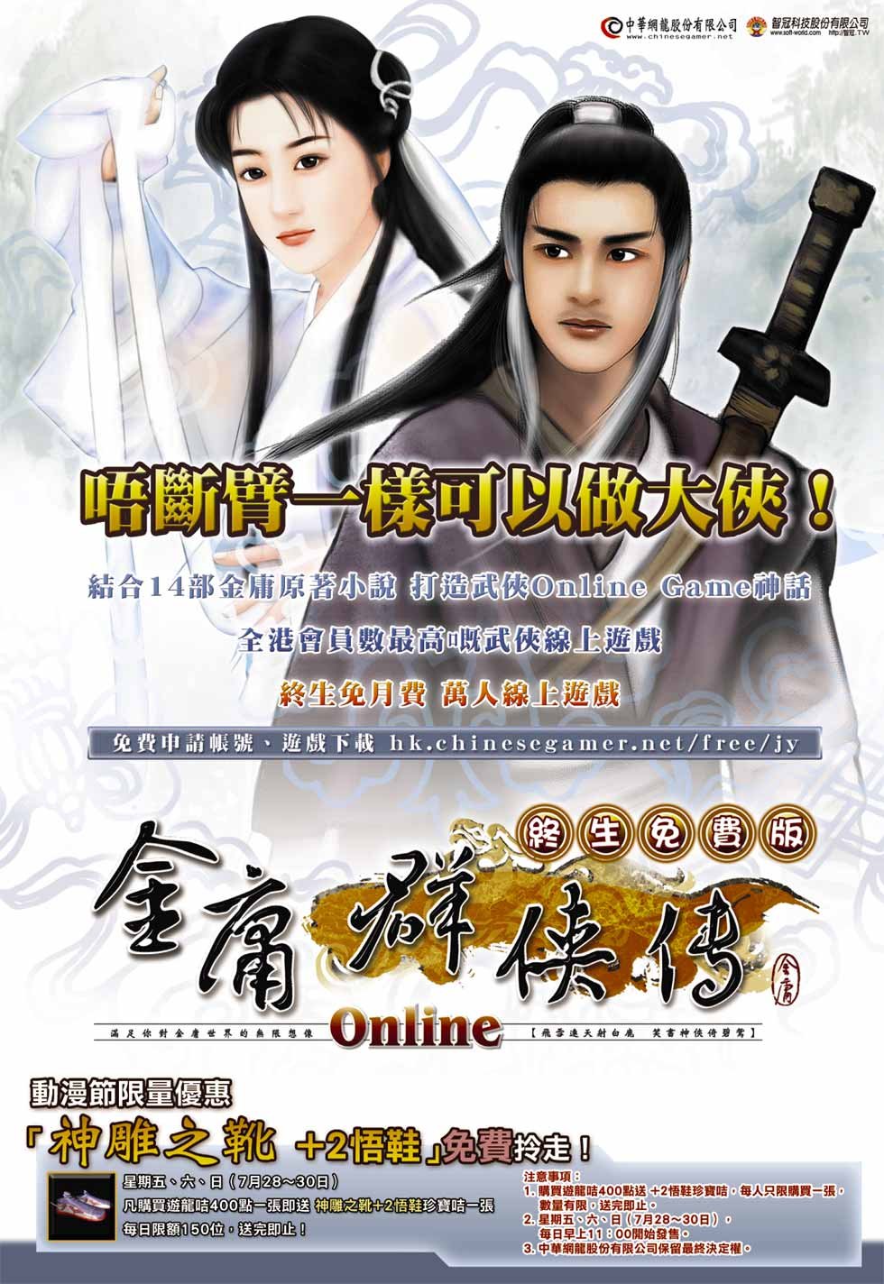 第33卷