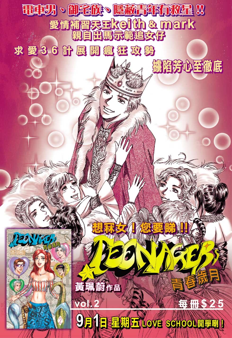 第35卷