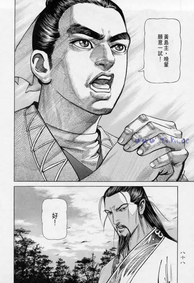 b13